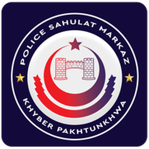 Police Sahulat Markaz Karak